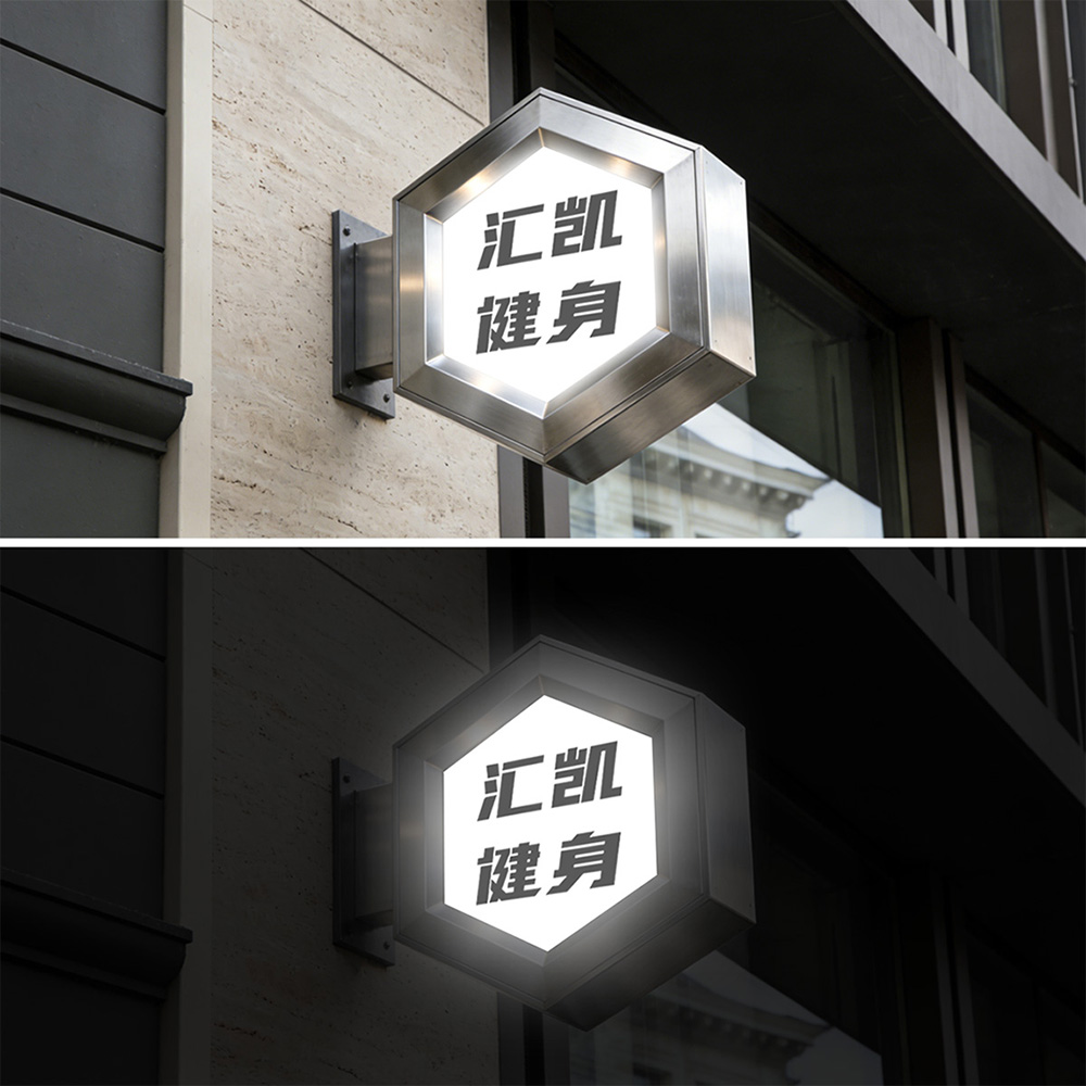 Company R&D - Honeycomb Product Series - Side Signage Double sided Lightbox -2